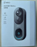 360可视门铃5Pro4G 300万高清2K摄像头家用监控智能猫眼门前监控无需wifi4G终身免费流量 实拍图