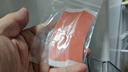 苏泉假发胶片生物双面胶假发贴片男防水防汗补发粘无痕红胶厚款36片 实拍图