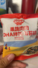 秋田满满高蛋白芝麻海苔牛肉松80g 儿童拌饭料调味真肉松_享宝宝辅食食谱 实拍图