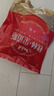 秋林里道斯 中华老字号 哈尔滨红肠580g/袋 量贩装 东北特产 休闲零食 实拍图