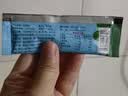 北大荒 椴树蜜 东北黑蜂 纯蜂蜜120g 出游便携装 送父母长辈礼品礼物 实拍图