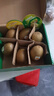 佳沛（zespri）新西兰  金奇异果6粒装 单果约88-103g 猕猴桃端午节礼物水果礼盒 实拍图