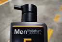 曼秀雷敦男士能量水活洁面乳150ml 补水保湿洗面奶收缩毛孔去除污垢 实拍图