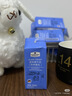 Member's Mark 德国进口 原味酸牛奶(风味酸乳) 200mL*24 200mL*24 实拍图