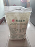 利达面粉特一粉小麦粉10斤 天津利达  包子 饺子 馒头通用粉5kg 实拍图
