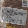 阿具泡椒鱼皮150g*10包  开袋即食 海鲜开胃小吃 烧烤聚会小凉菜 实拍图