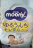 MOONY尤妮佳拉拉裤畅透裤型婴儿童夏季超薄M52片5-10kg日本原装进口 实拍图