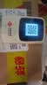 中国联通随身wifi6无线移动wifi免插卡无线网卡车载校园随行支持5G/4G设备上网全国通用流量2026款官方正品 实拍图