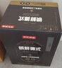 京东京造锁鲜德式双酵母二发精酿啤酒整箱装500ml*12 麦香更浓 世界杯看球 实拍图