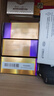 [白云山金戈] 枸橼酸西地那非片50mg京东自营 50mg*20片*2盒 西地那非片正品京东自营 男科用药 京东大药房 实拍图