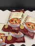 云山半黑椒酸辣汤调料包30g*10包黑胡椒快熟胡辣汤料包速食方便早餐宵夜 实拍图