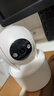 乔安（JOOAN）800万像素摄像头监控无线wifi网络高清夜视监控器360度无死角带夜视全景云台家用AI监控手机远程AI 实拍图