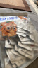 三只松鼠小鱼仔香辣味350g/50包 鱼干即食海鲜海味零食肉食休闲小吃世界杯 实拍图