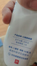 沃朗森儿童牙膏状10-15岁青少年初中生抗糖3-6-12-18岁防蛀含氟中大童蛀牙烂牙专用牙洞清理杀虫龋齿修复护牙素学生 实拍图
