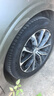 倍耐力汽车轮胎225/50R17 98V 第二代新P7 (VOL)原配沃尔沃S60 L 实拍图