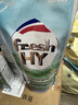 威露士清可新洗衣液柠檬12.18斤(2L+1L+袋500mlx6+内衣净90ml)新旧随机 实拍图