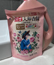立白大师香氛洗衣液 格拉斯玫瑰4斤装 洗衣香水 香味持久  内衣可用 实拍图