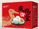稻香村月饼礼盒1830g 含苏式枣泥老五仁8味36饼 中秋节礼品 稻香颂礼 实拍图