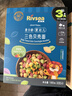 禾泱泱婴幼儿三色贝壳面果蔬味180g 含钙铁锌 麦分龄面条儿童早餐6月+ 实拍图