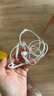 Apple/苹果 EarPods 闪电/Lightning有线耳机 iPhone耳机原装耳机适用闪电接口的手机平板 实拍图