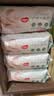 好奇（Huggies）小森林湿巾80抽12包加大加厚婴童手口适用植物纤维去油污消毒便携 实拍图