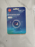 忆捷（EAGET）64GB TF（MicroSD）存储卡 A1 V30 C10 行车记录仪&适用小米监控摄像头内存卡 高速耐用 实拍图