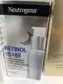 露得清超A醇面霜抗皱晚霜30ml*2淡化细纹保湿护肤生日礼物送女友 实拍图