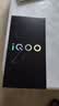 vivo iQOO Z10 Turbo+ 16GB+512GB 极地灰 天玑9400+旗舰芯  8000mAh超薄蓝海电池 国家补贴 电竞手机 实拍图