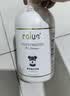 卡露诗（calus）比熊专用宠物狗狗沐浴露洗护套装1040mL 实拍图
