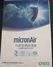 科德宝（MICRONAIR）空调滤芯活性炭CF072适用奥迪Q7 A4L Q5L A6L途锐17款后 实拍图