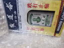 【香港直邮】黄道益活络油50ml 风湿骨痛跌打损伤 崴脚扭伤消肿止痛 腰酸膝盖肩颈疼痛 风湿关节疼痛专用药 实拍图