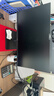华为MateView SE 23.8英寸显示器 100Hz高刷 IPS全面屏 P3广色域 低蓝光无频闪 DP+HDMI 电脑办公 实拍图