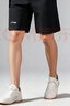 李宁（LI-NING）运动短裤男夏季透气薄款宽松休闲户外速干跑步健身冰丝五分裤 实拍图