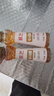 展艺寿司醋200ml 日料寿司调味食材寿司米醋饭团手卷包饭醋烘焙原料 实拍图