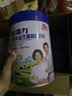 明一（wissun）邦盾力 牛奶粉 1罐700g 富硒高钙益生元组合营养乳粉 中老年奶粉 6罐（箱装） 实拍图