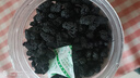 贡苑特优级大果桑葚干520g 精选攀枝花无沙搭枸杞桂圆菊花茶养生茶 实拍图