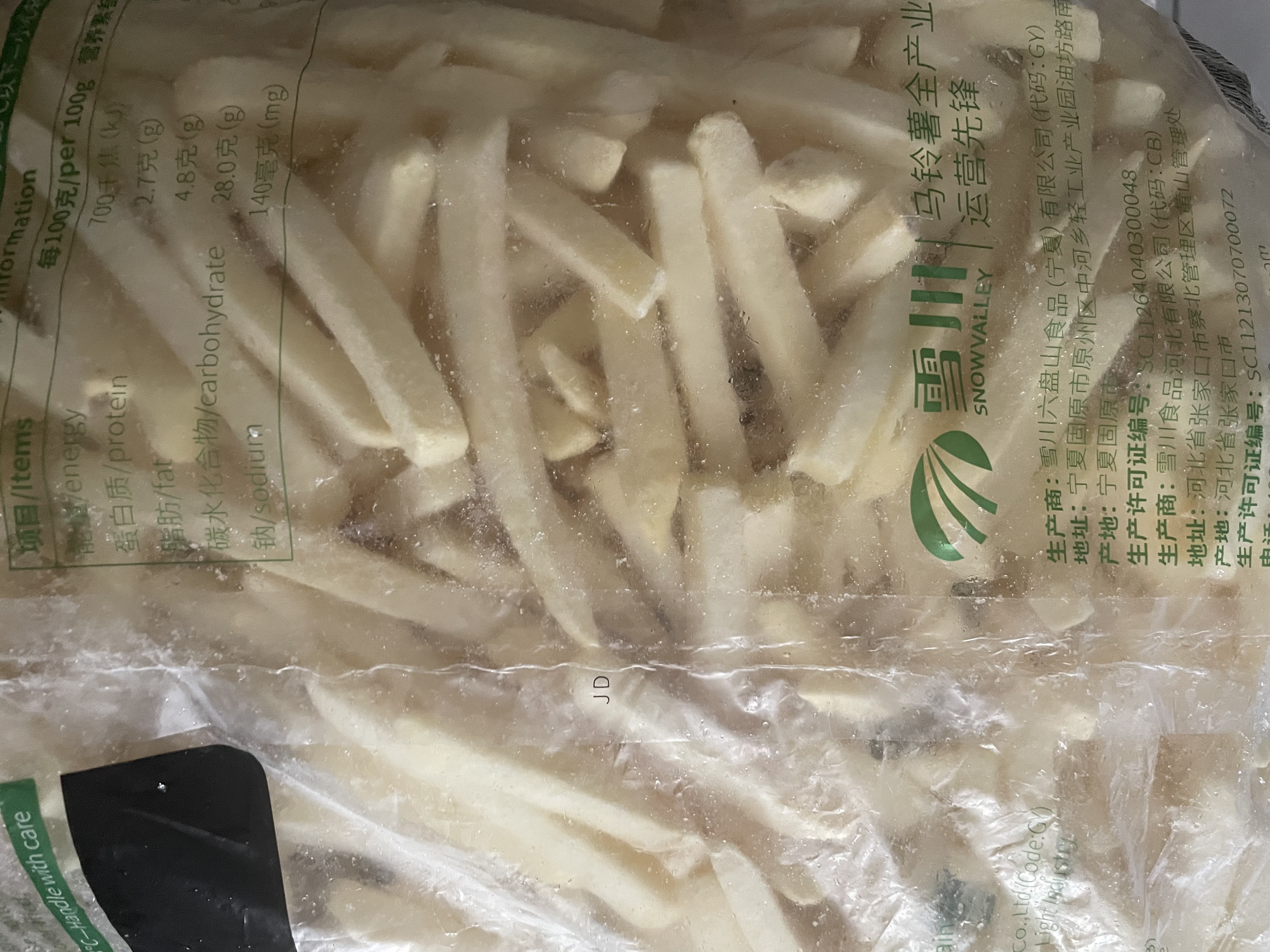 雪川食品（Snow Valley）雪峪龙渊 裹粉3/8冷冻粗薯条半成品 4斤/袋 空气炸锅食材预制菜 实拍图