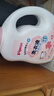 贝亲（Pigeon）婴儿洗衣液儿童专用酵素去污无酒精(甜美花香)1.5L实惠装 实拍图
