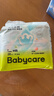 babycareAir pro拉拉裤夏季超薄透气尿不湿宝宝尿片bbc婴儿新生儿日用尿布 纸尿裤S码 1包 32片 适合4-8kg 实拍图