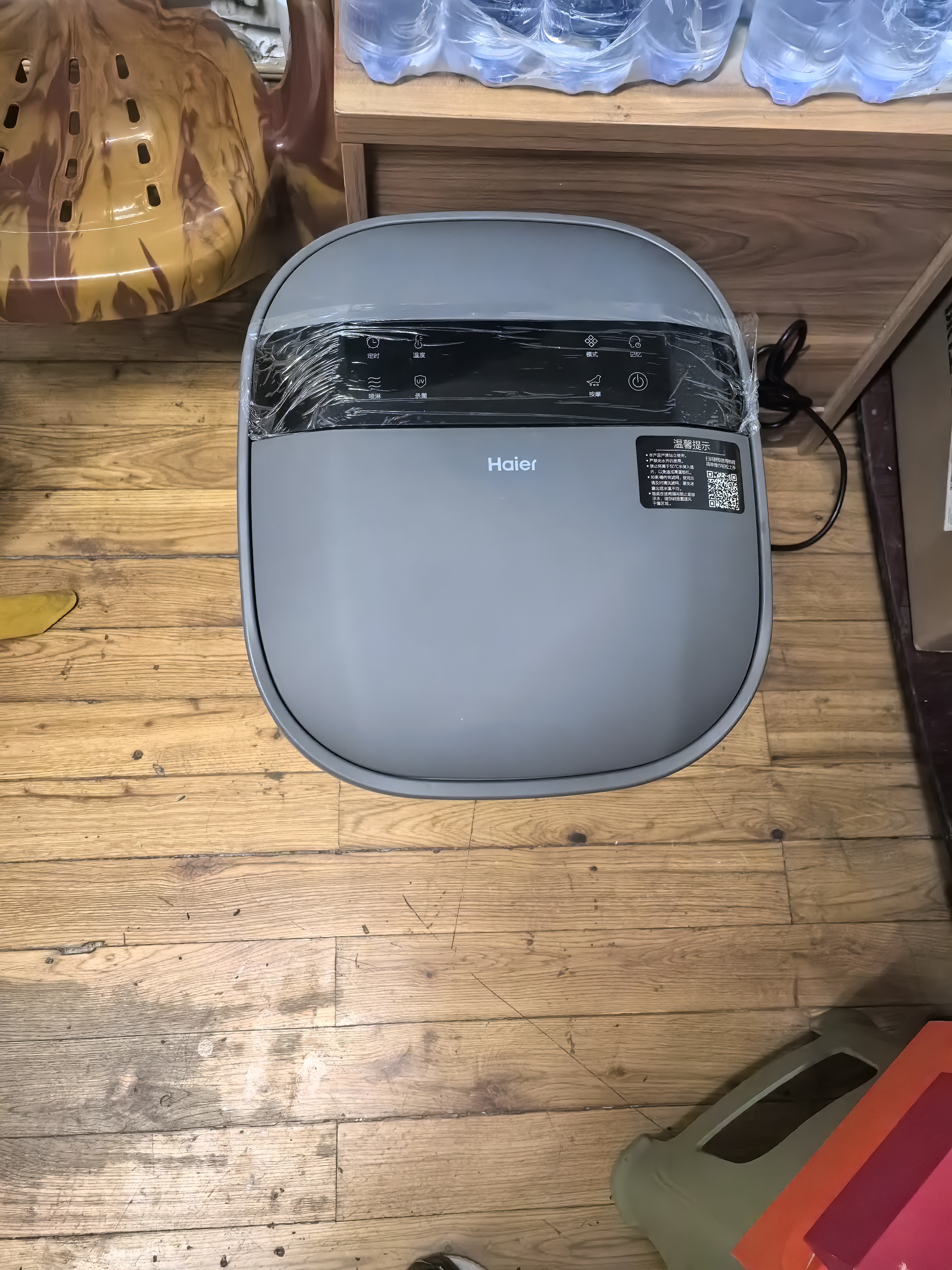 海尔（Haier）泡脚桶杀菌足浴盆加热暖脚自动按摩保暖洗脚盆喷淋暖泡足浴桶生日礼物毕业礼物送老师HQY-J852H 实拍图