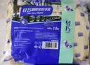 宜之选橡胶手套M码10双加厚厨房洗碗乳胶家务清洁手套防水 实拍图