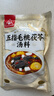 川珍五指毛桃茯苓汤料80g*3 炖鸡鸭排骨汤食材煲汤料包广东老火靓汤 实拍图