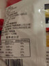 泓誉承水磨糯米粉赖汤圆糯米粉烘焙原料家用南瓜饼雪媚娘冰皮月饼汤圆粉 水磨糯米粉3斤 实拍图