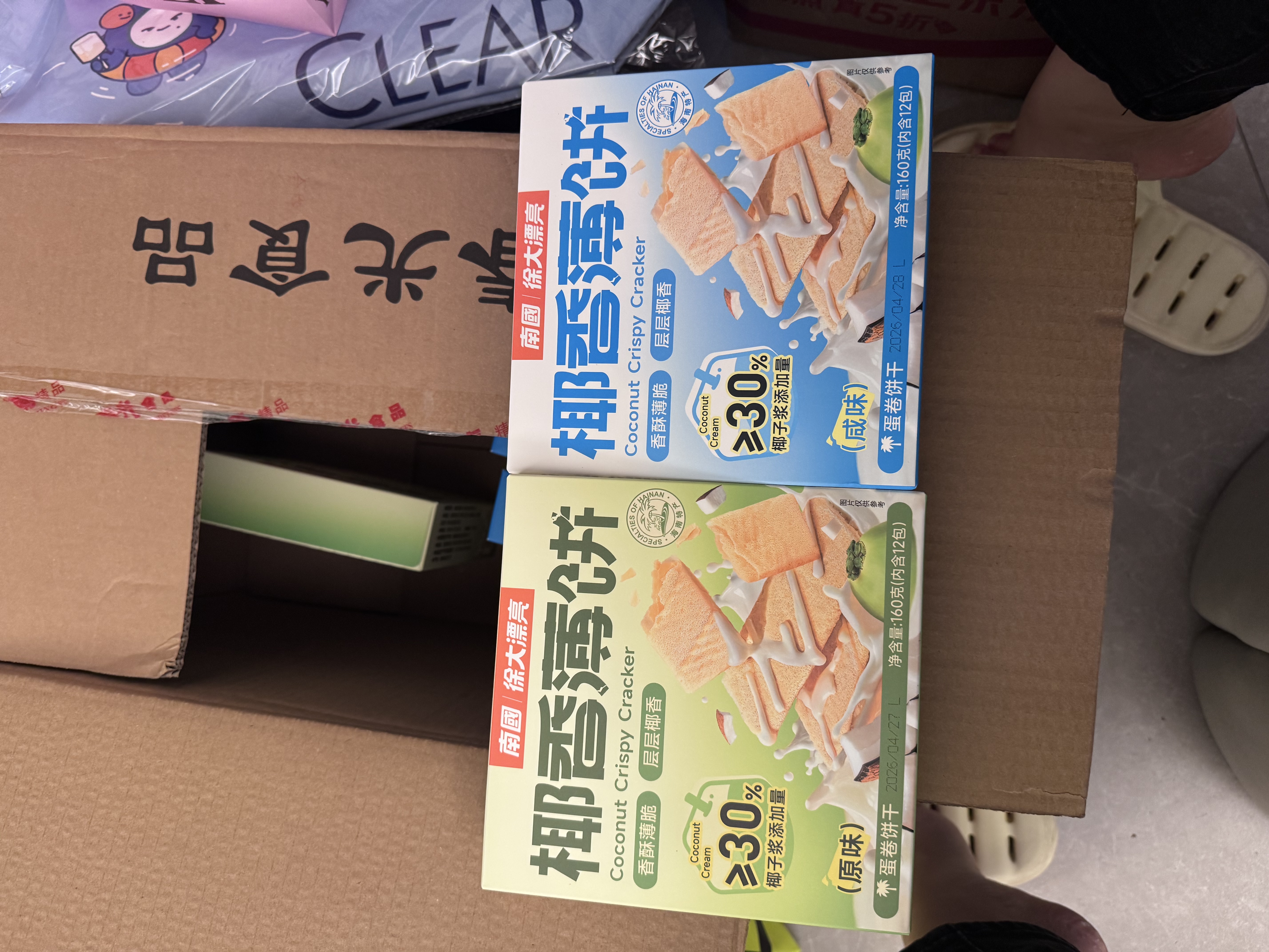 南国海南特产椰香薄饼干160gx4盒 椰子味休闲零食早餐 实拍图