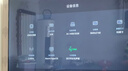 小米（MI）【价保618】REDMI智能电视A55  55英寸144Hz高刷2GB+32GB L55RB-RAE平板显示器智慧屏彩电屏幕 实拍图