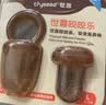 世喜咬咬乐婴儿水果3-6-9个月以上食品级牙胶吃果蔬果泥S码+咬袋L码 实拍图