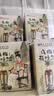 浙江省中医院官方正品乌梅荷叶饮2.0药食同源养生茶 乌梅荷叶饮2.0六盒送正版手提袋 实拍图