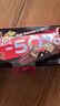 雀巢（Nestle）脆脆鲨黑巧克力味减糖威化夹心饼干休闲零食36条225g*2独立包装 实拍图