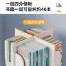 甄严选旋转书架360度落地置物架学生书本收纳架组合书柜简易创意储物架 五层暖白【加大稳固款】 实拍图