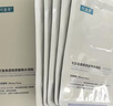 可复美稀有人参皂苷致研净痘舒缓次抛精华液1支 实拍图